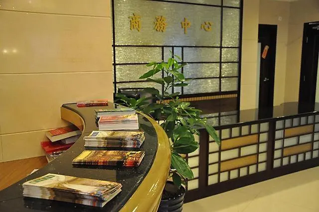 The Victoria Hotel Macau 3*,  China