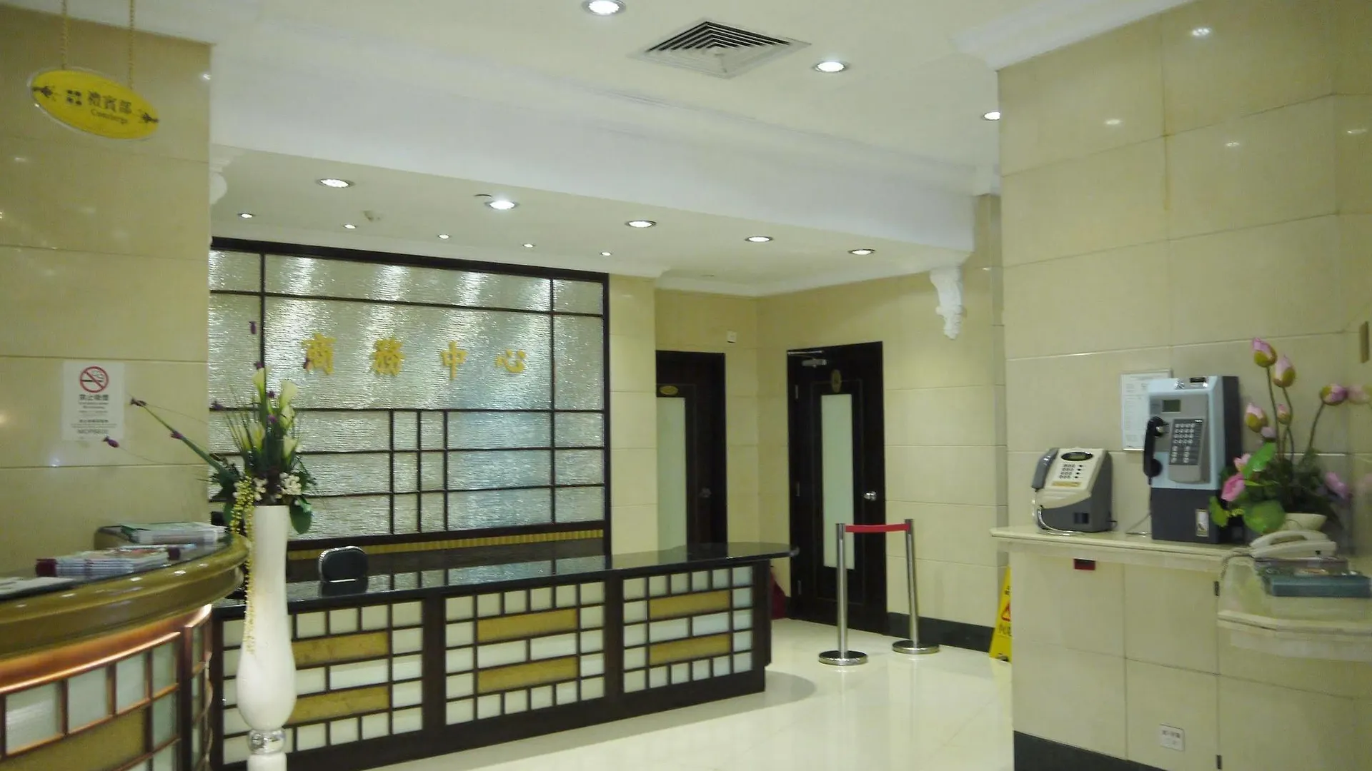 The Victoria Hotel Macau
