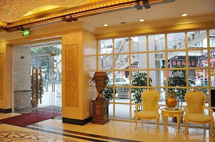 The Victoria Hotel Macau