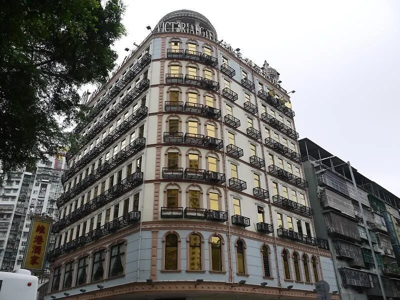 The Victoria Hotel Macau China